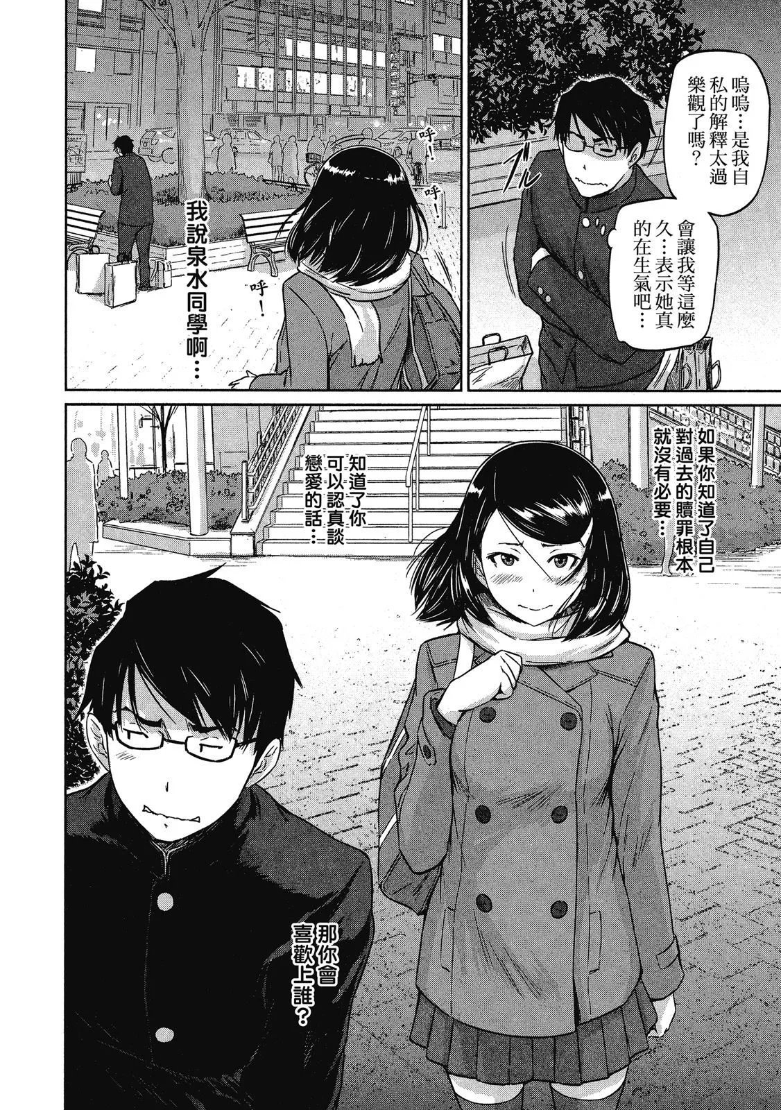 电子版02