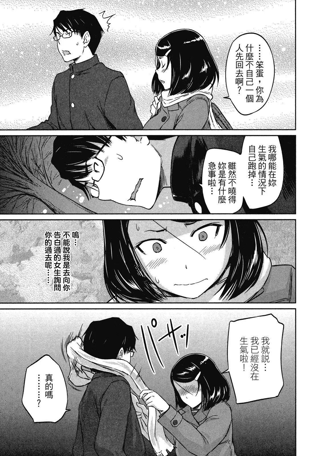 电子版02
