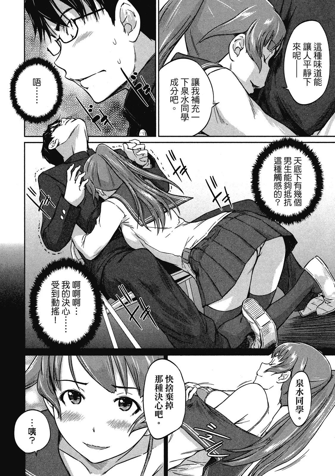 电子版02