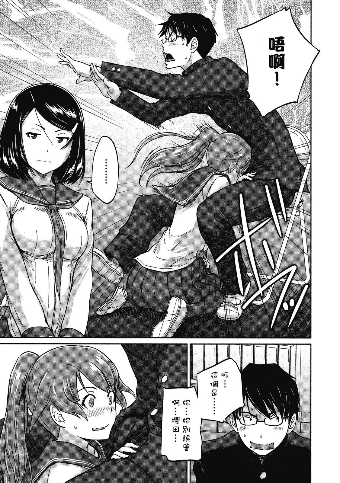 电子版02