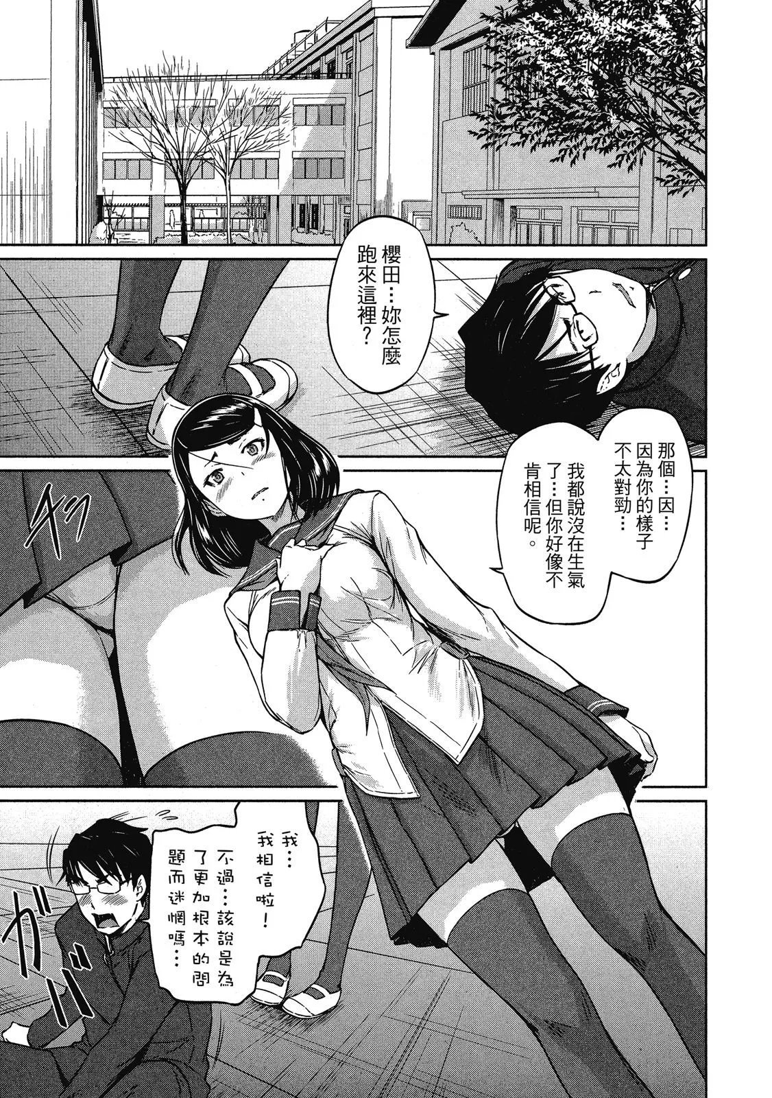 电子版02