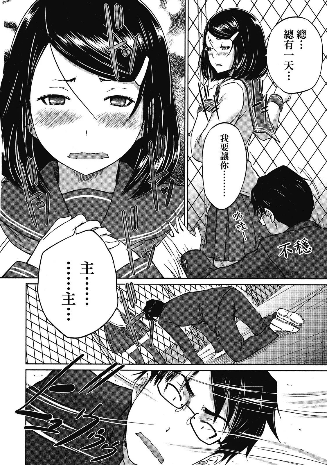 电子版02