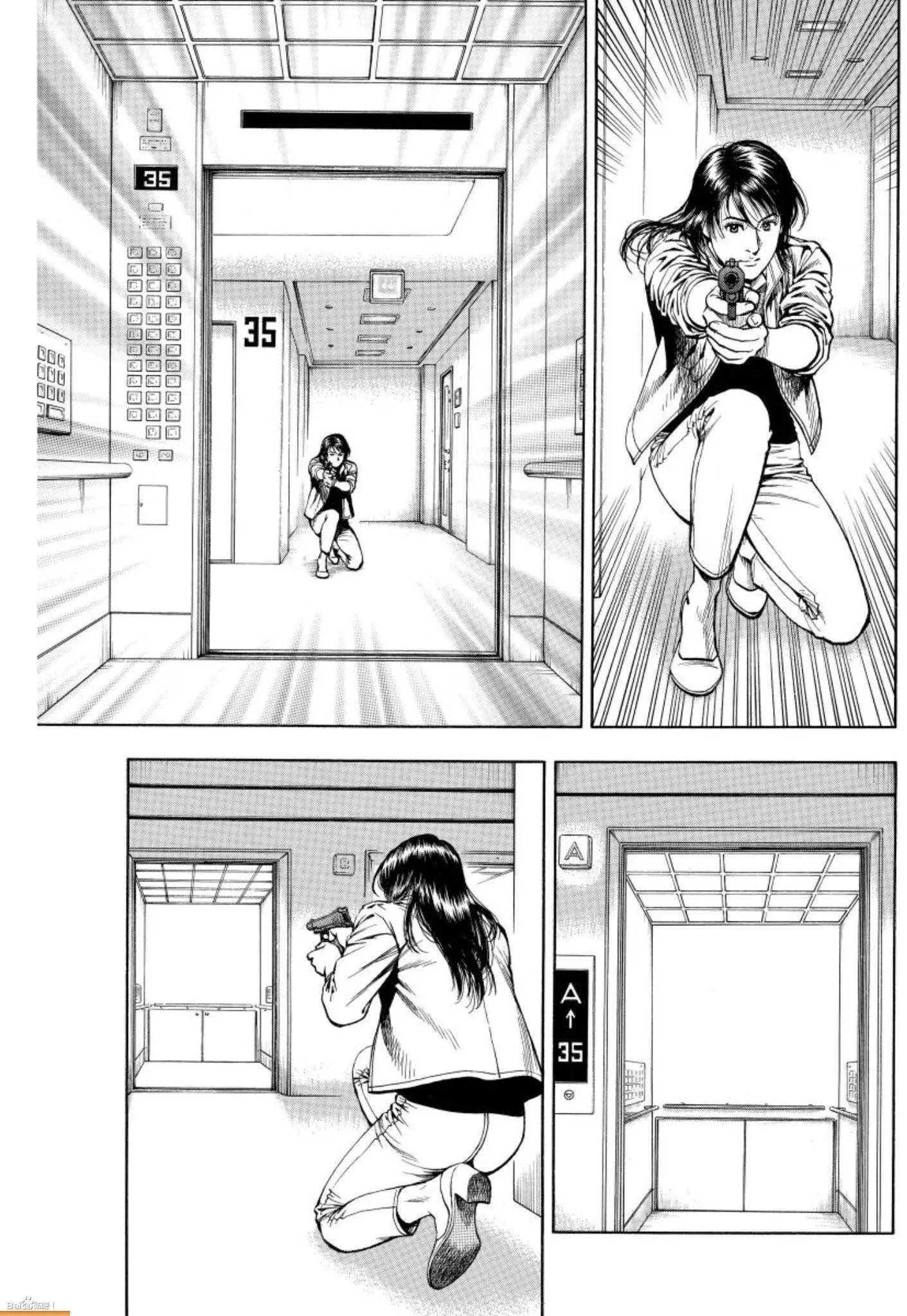 第65回 少女所见的蓝天