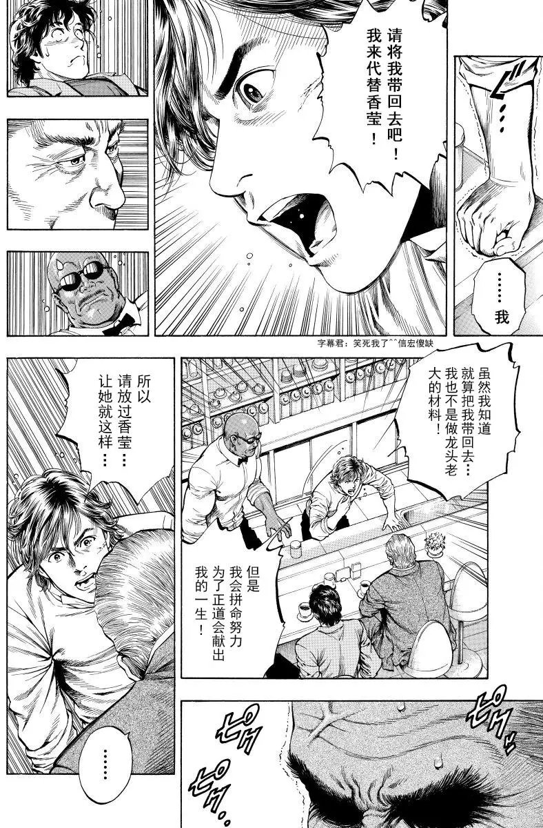 第71回