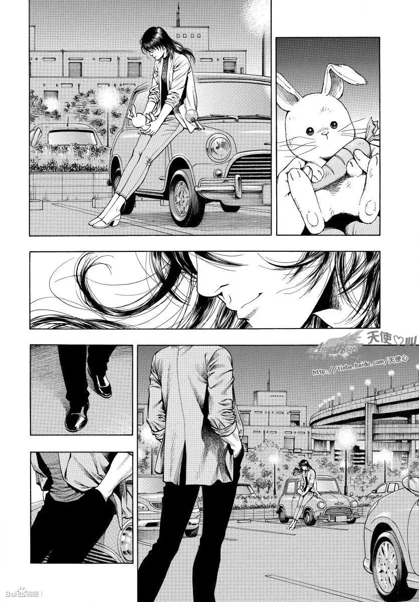 第74话 人生的色彩