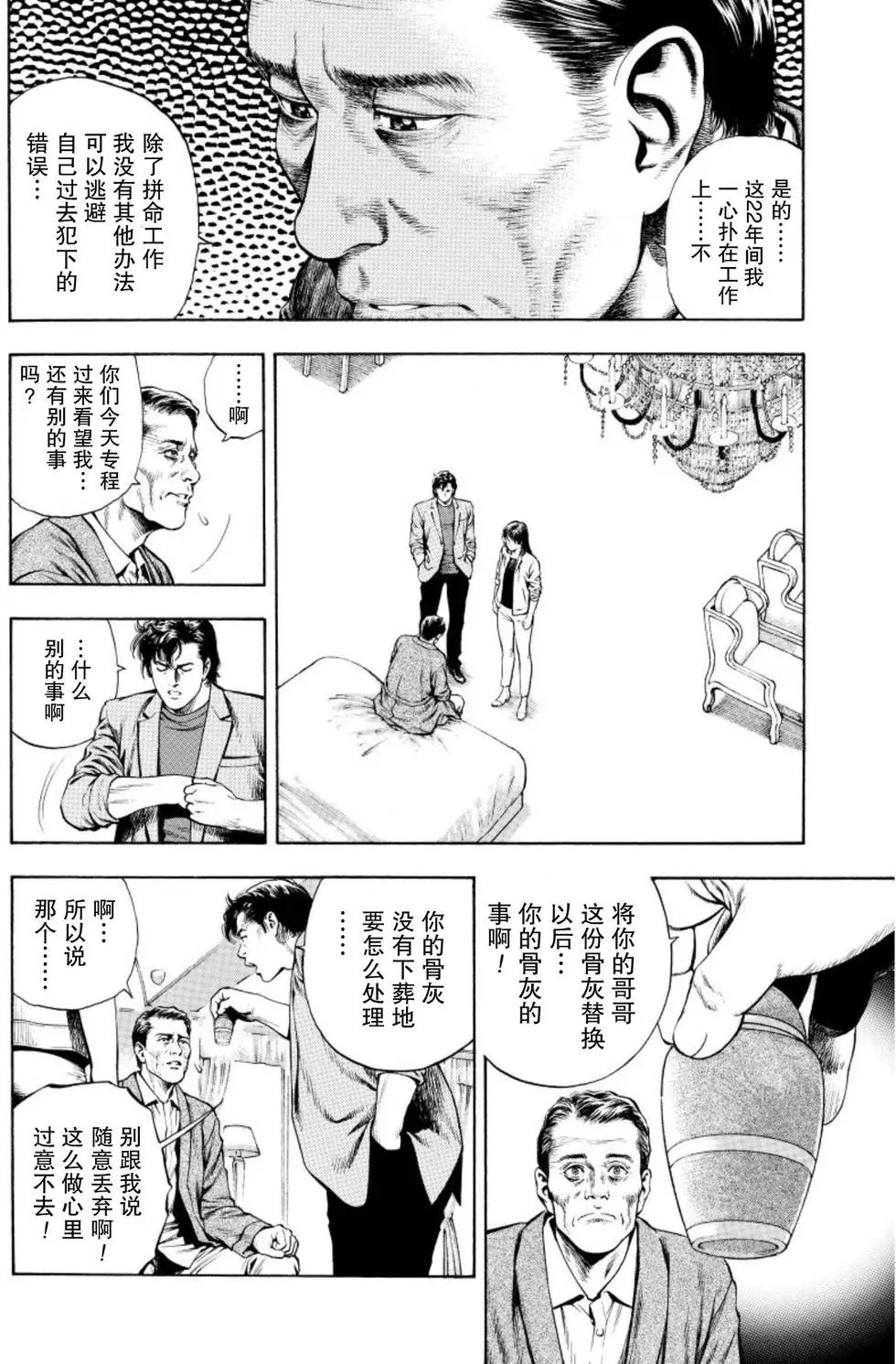 第57回