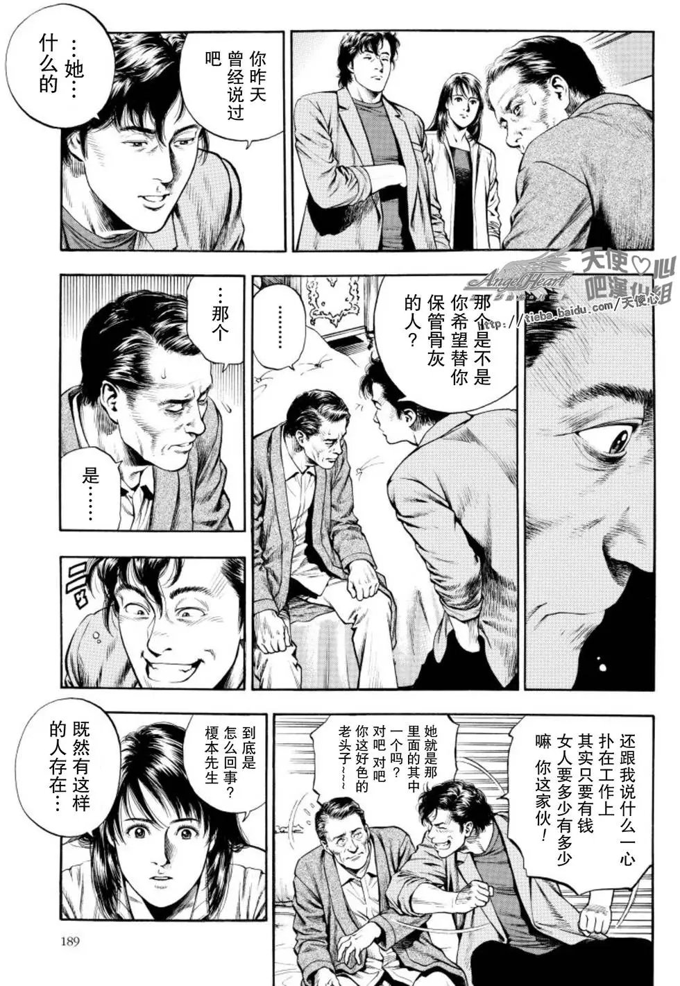 第57回