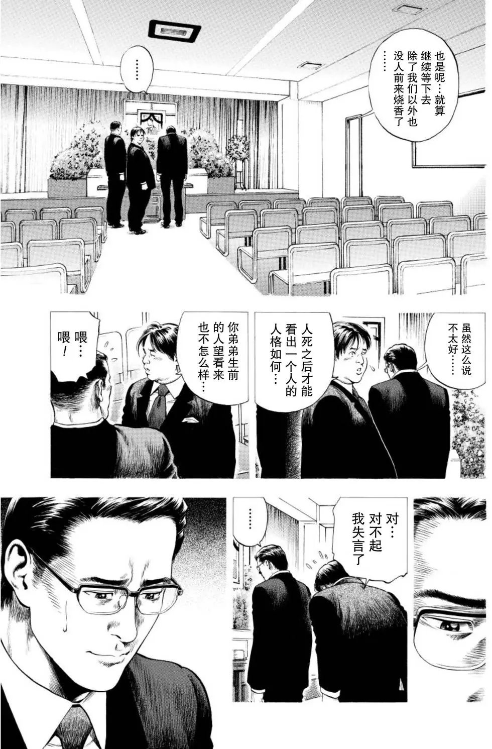 第57回