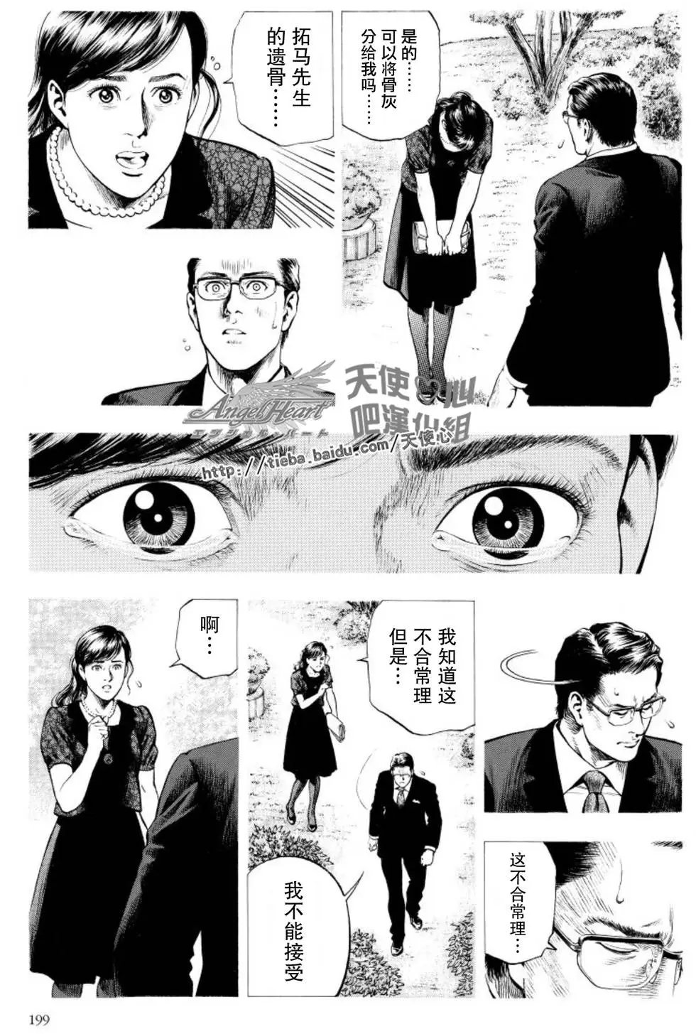 第57回