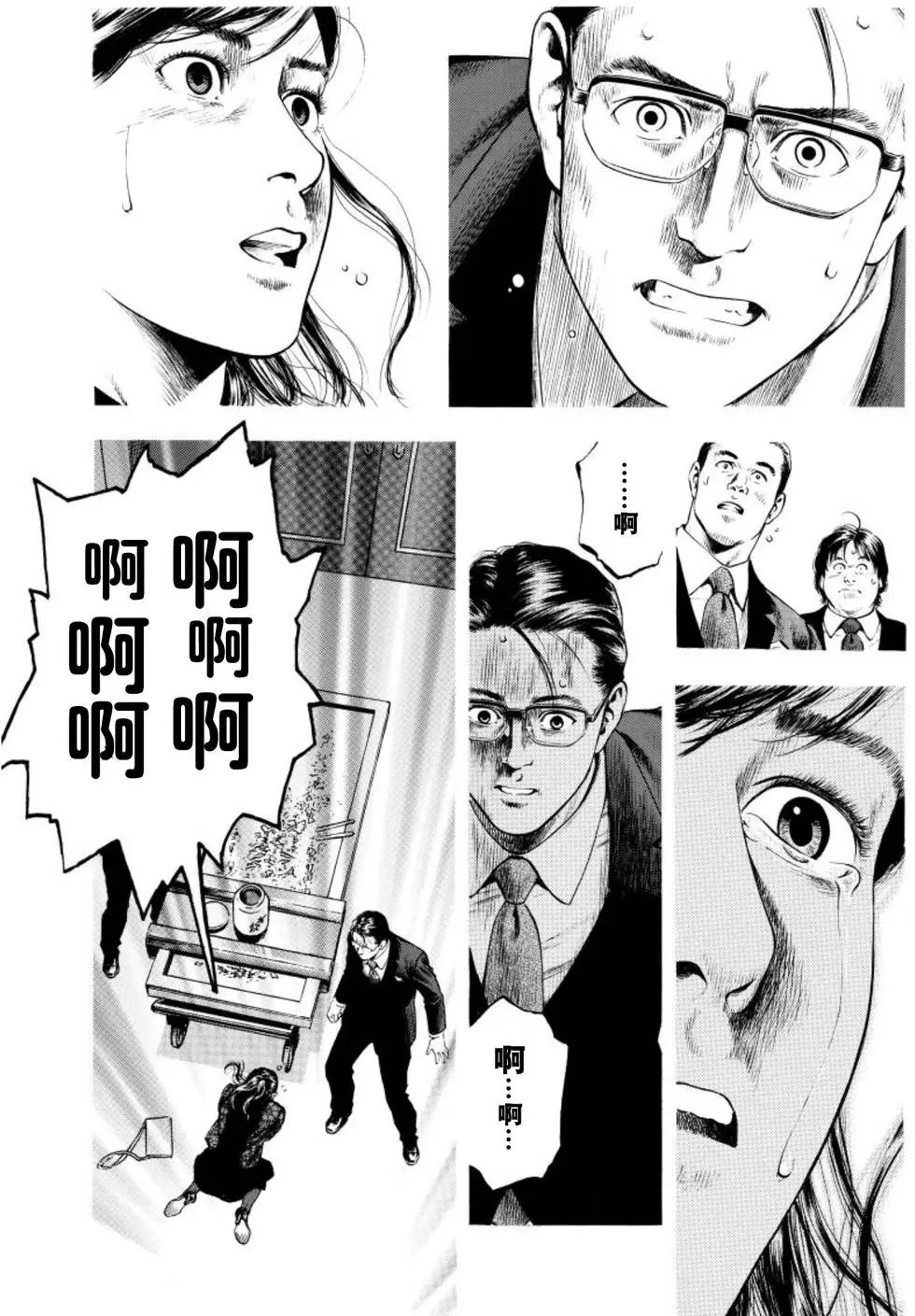 第57回