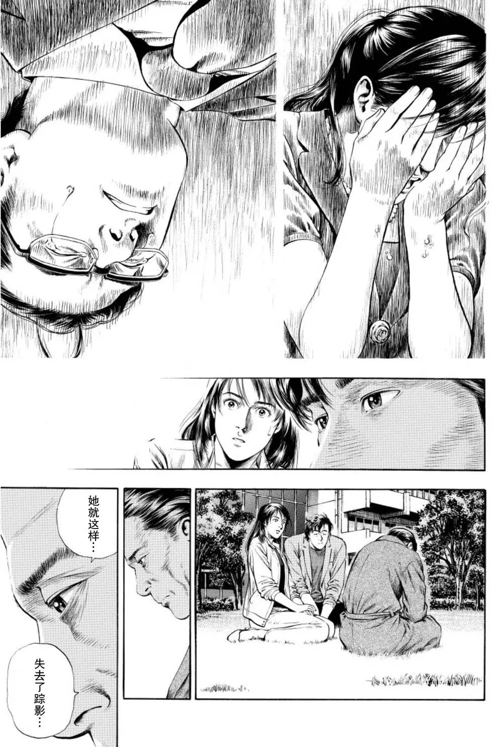 第57回