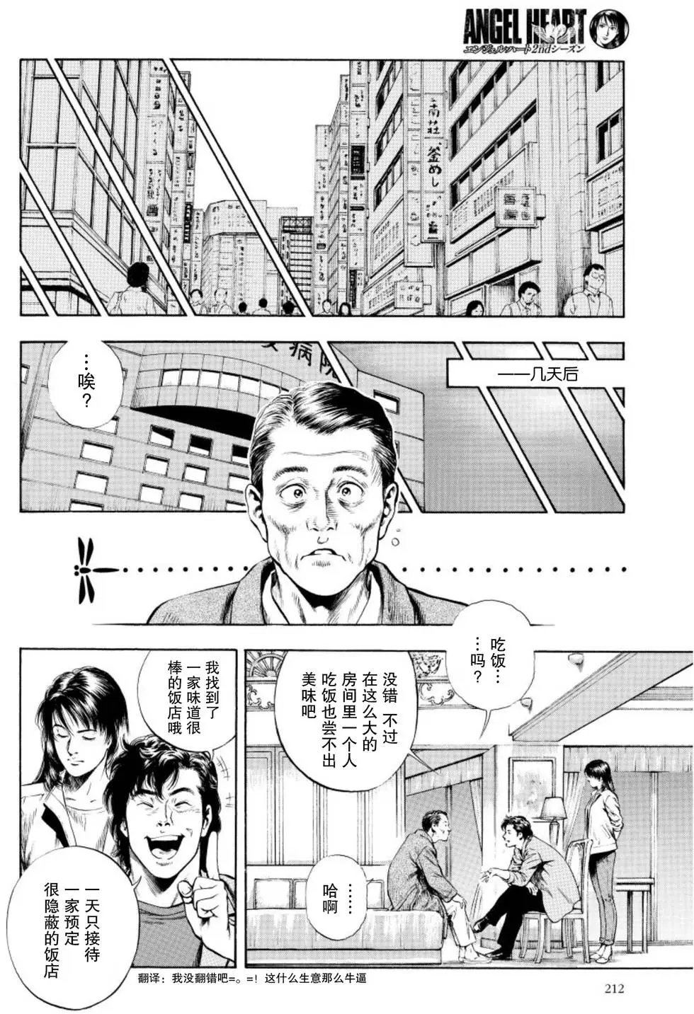 第57回