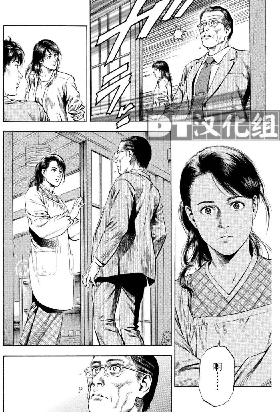 第58回