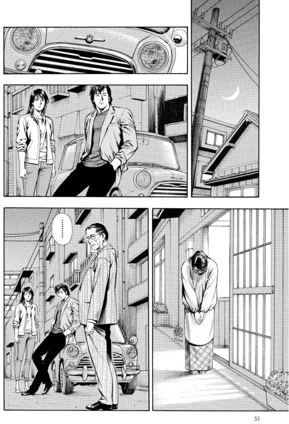 第58回