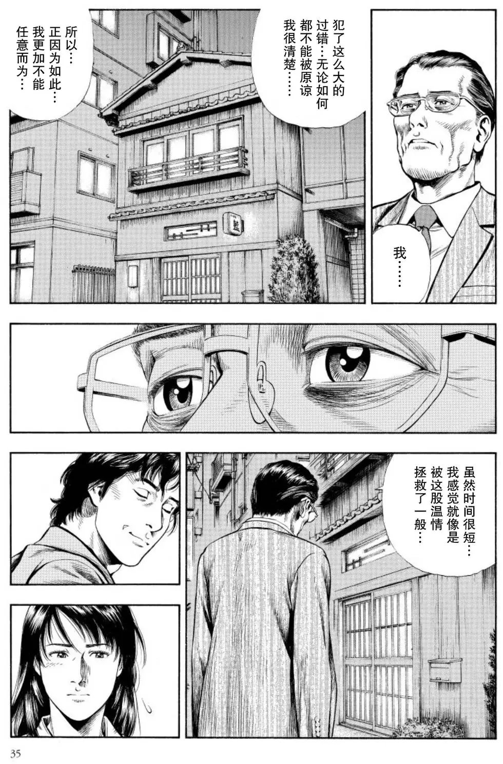 第58回