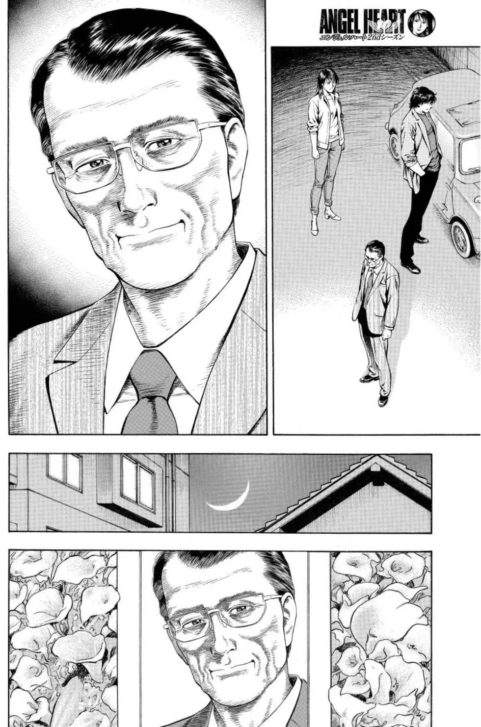 第58回