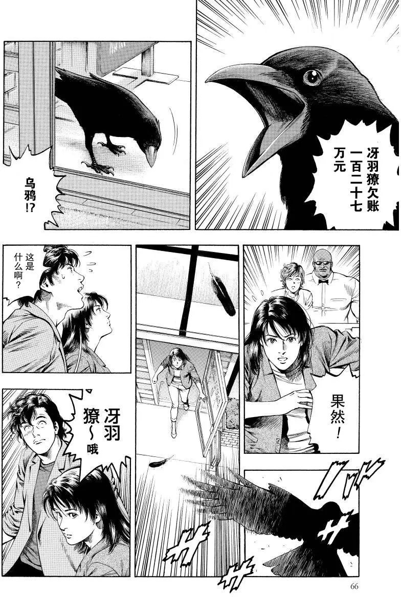 第13卷