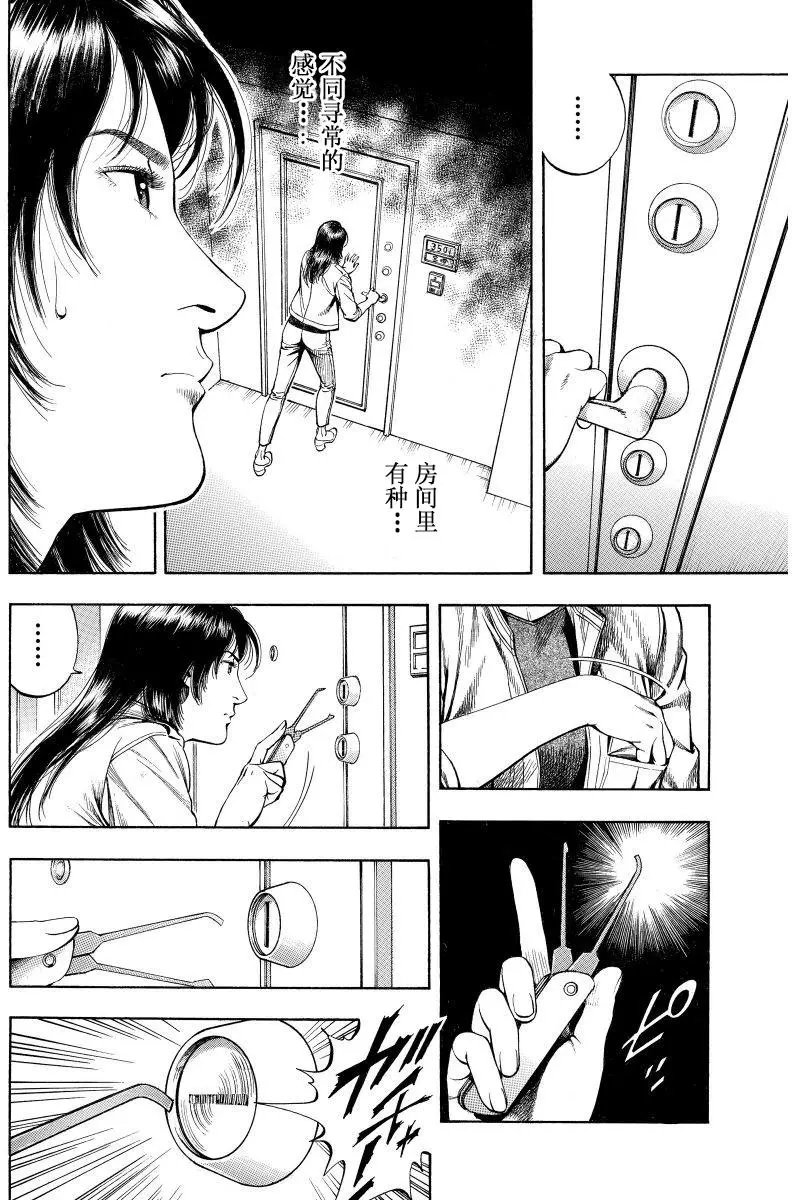 第14卷