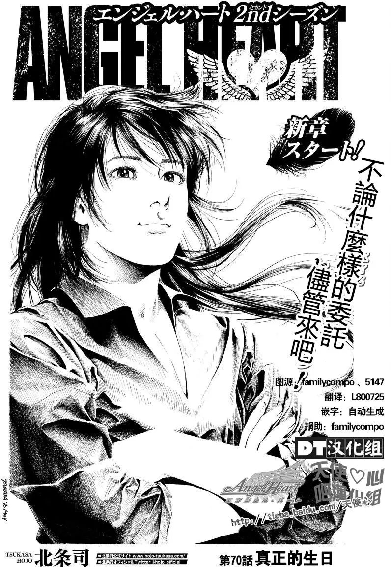 第14卷