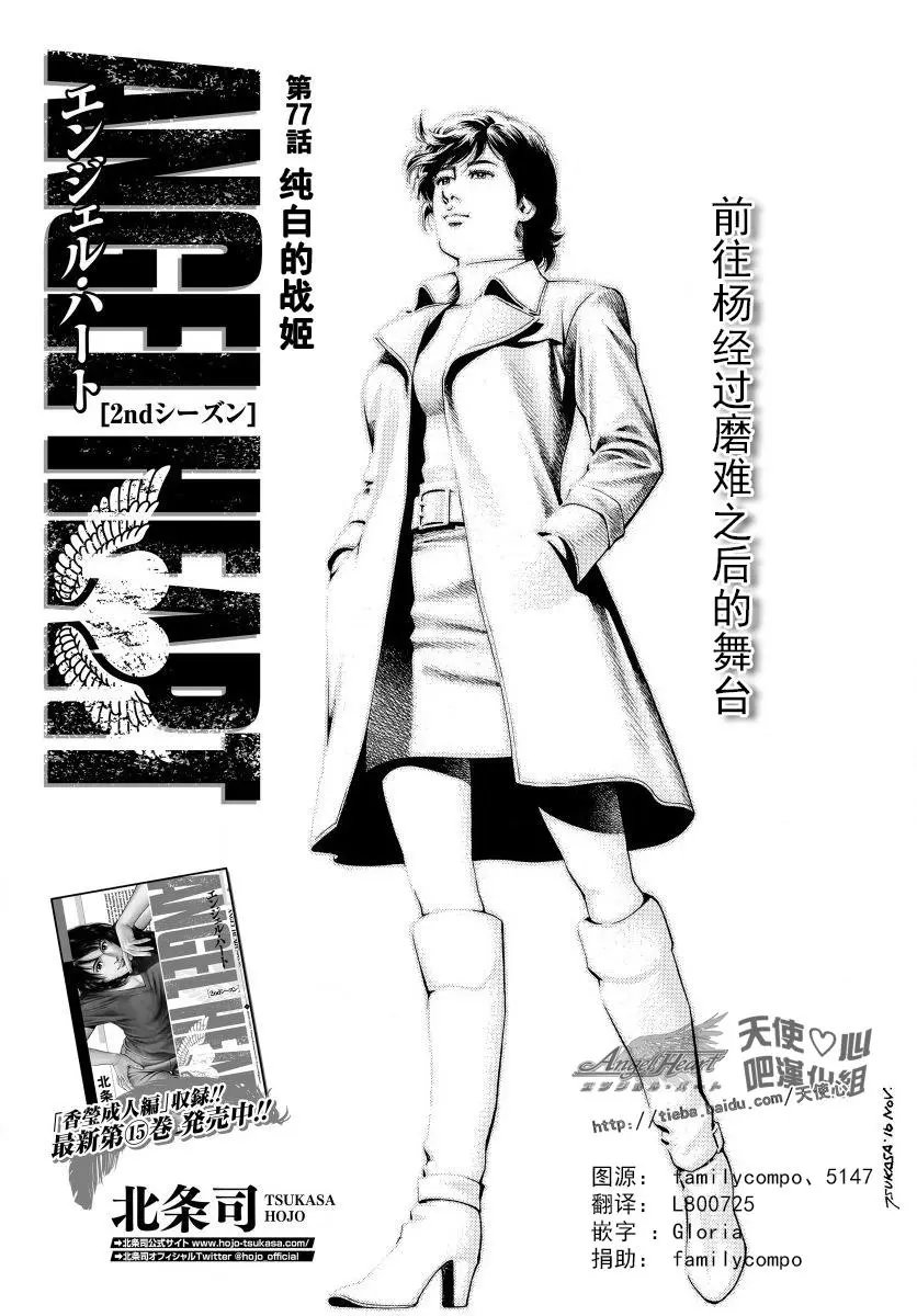 第16卷
