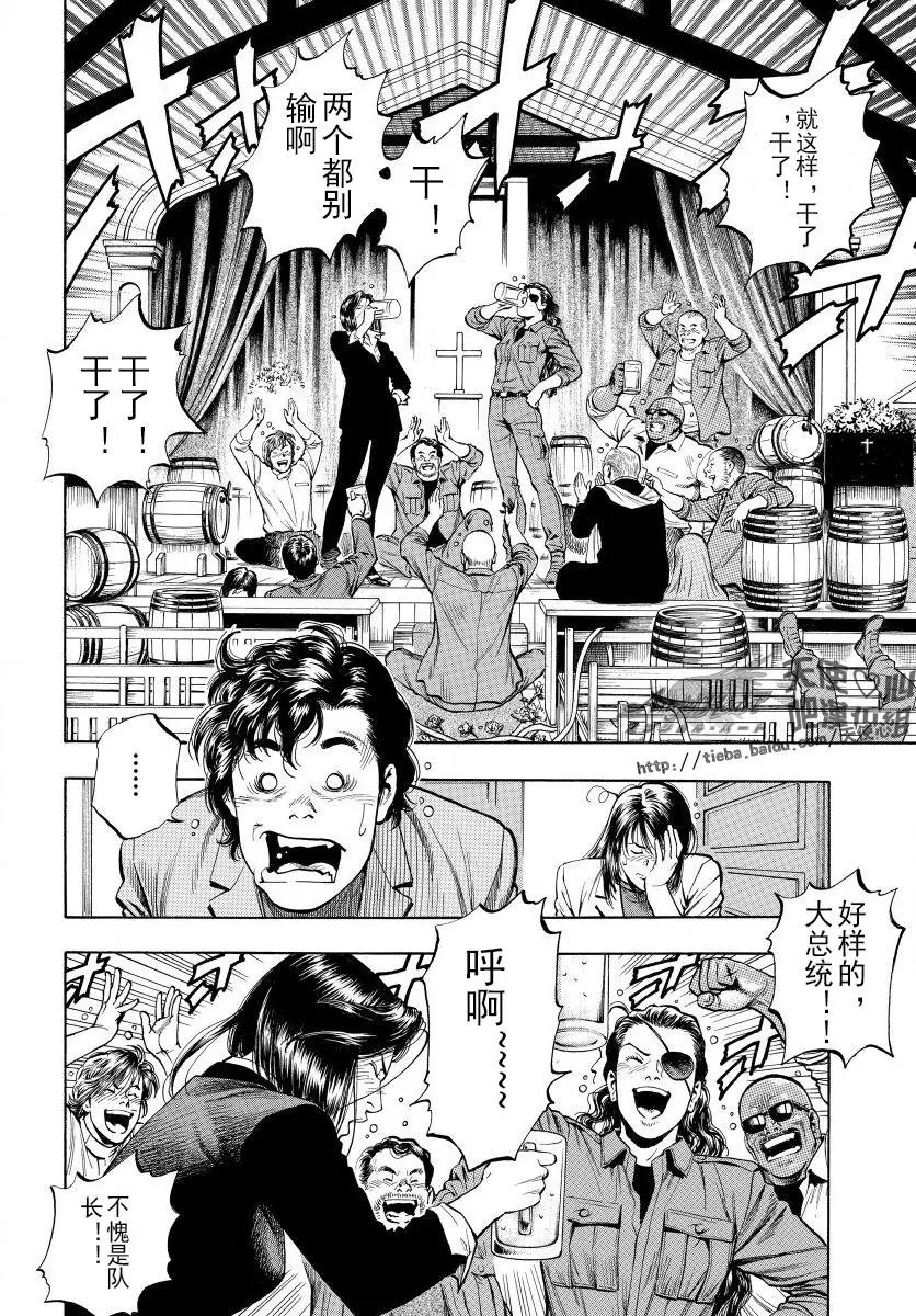 第16卷