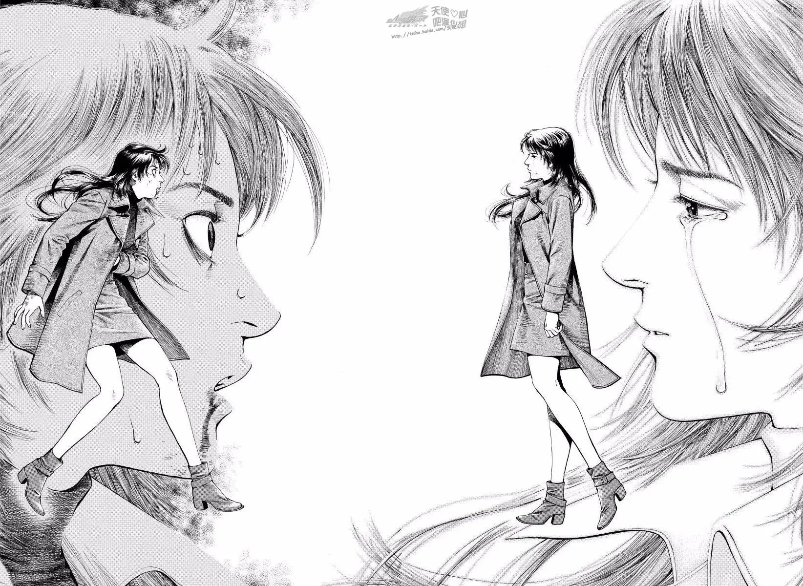 第16卷