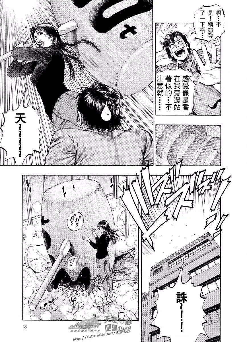 第16卷