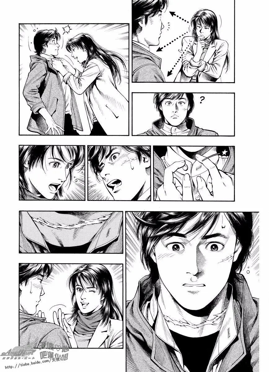 第16卷