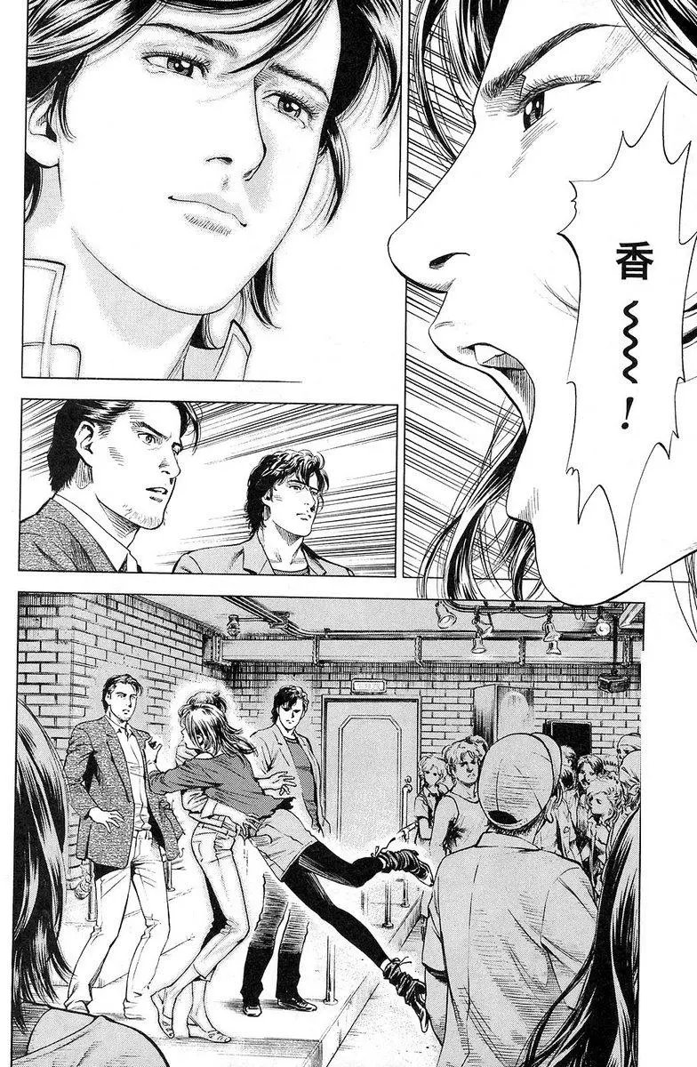 第16卷