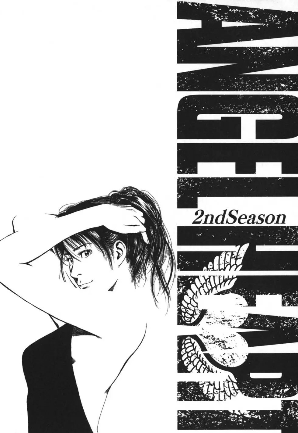 第04卷