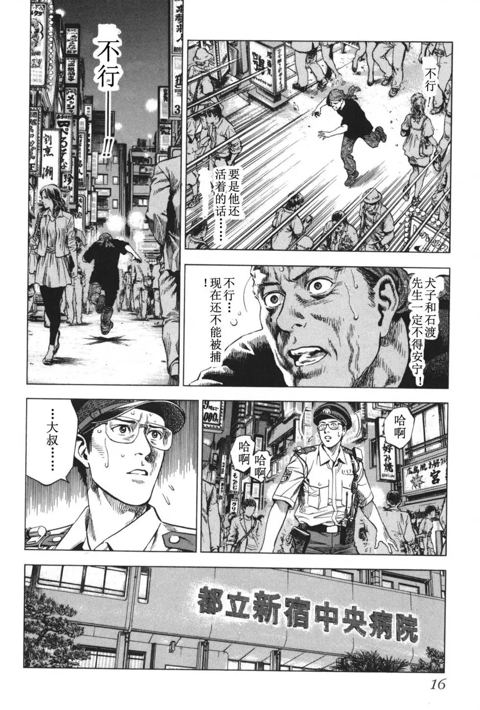第04卷