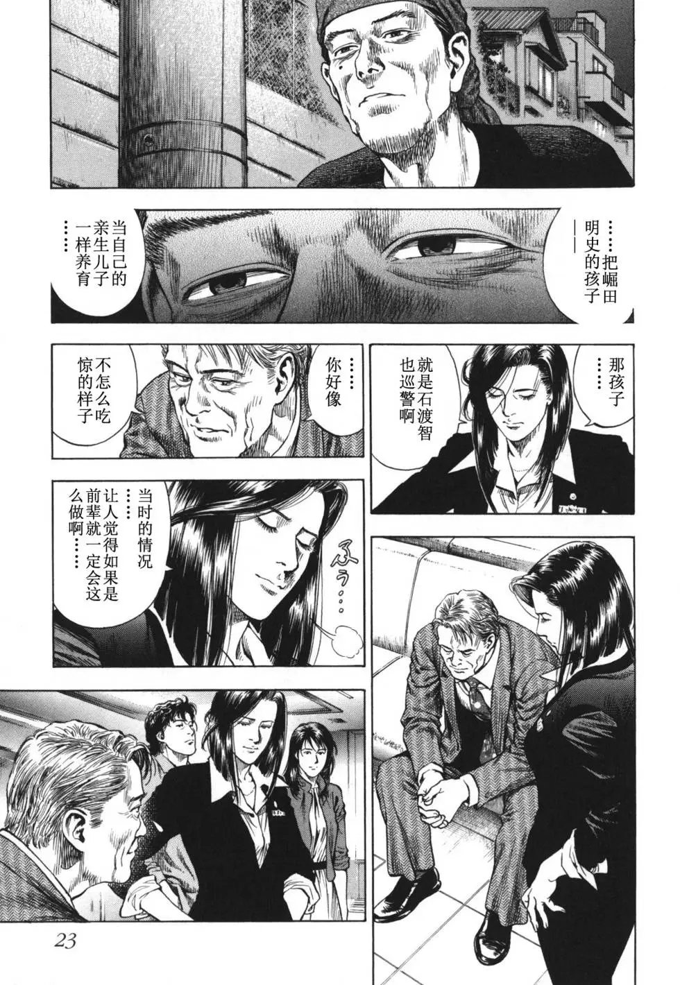 第04卷