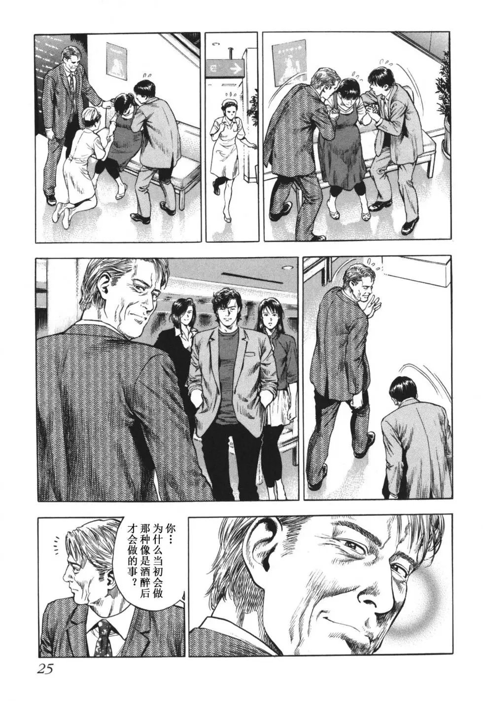 第04卷