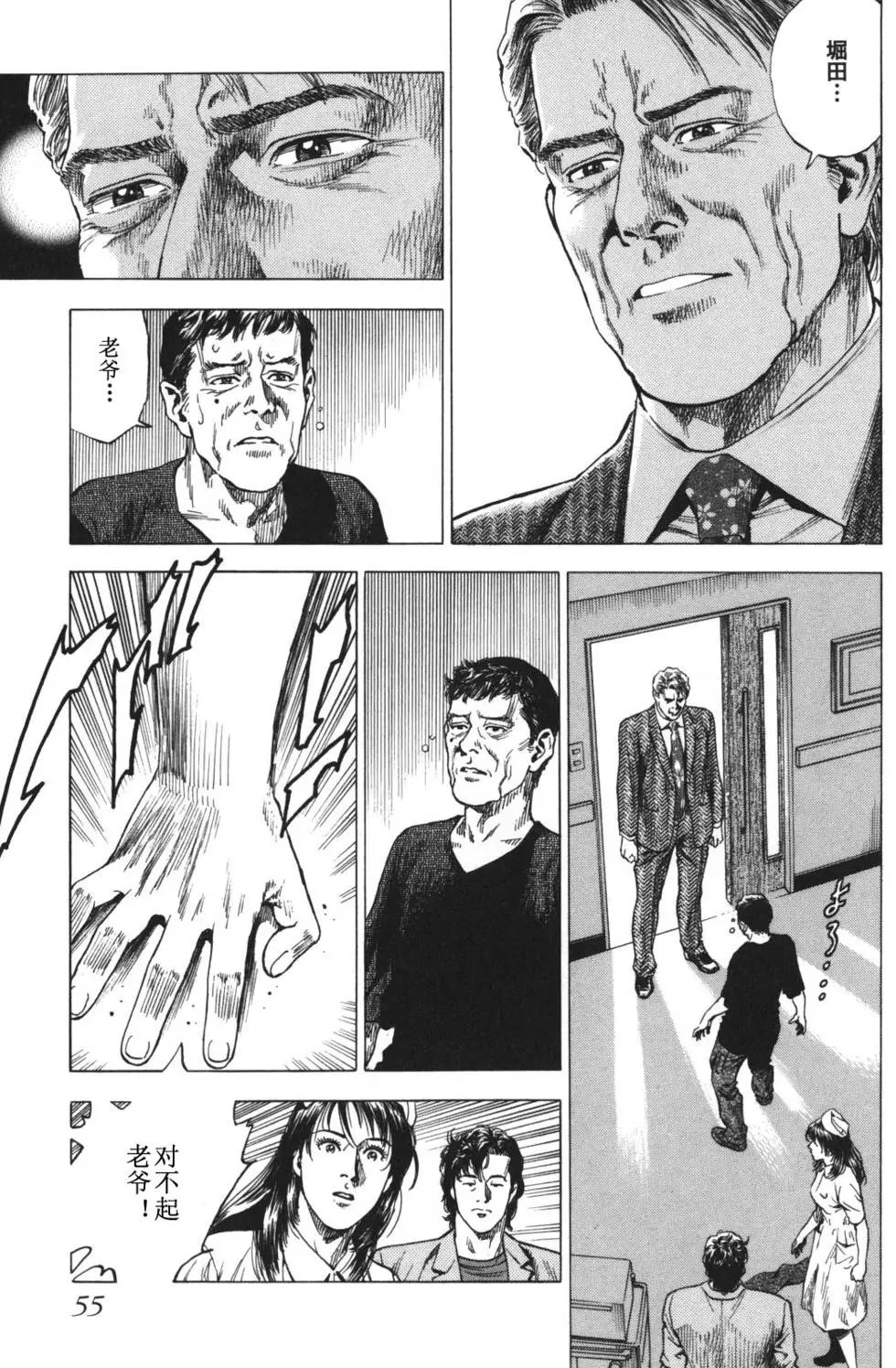 第04卷