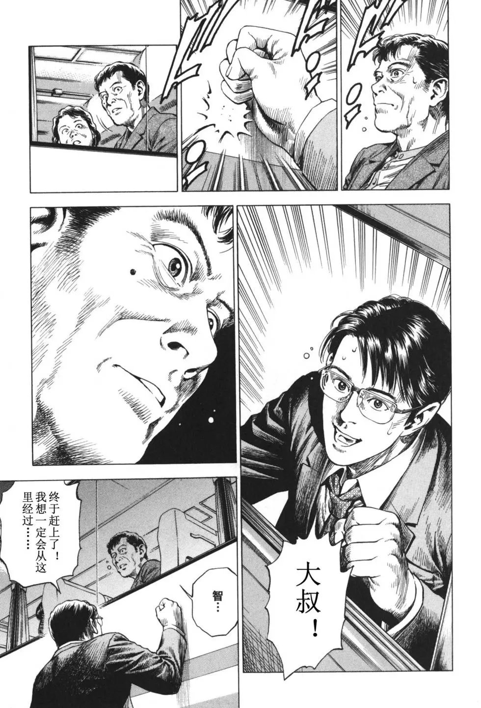 第04卷