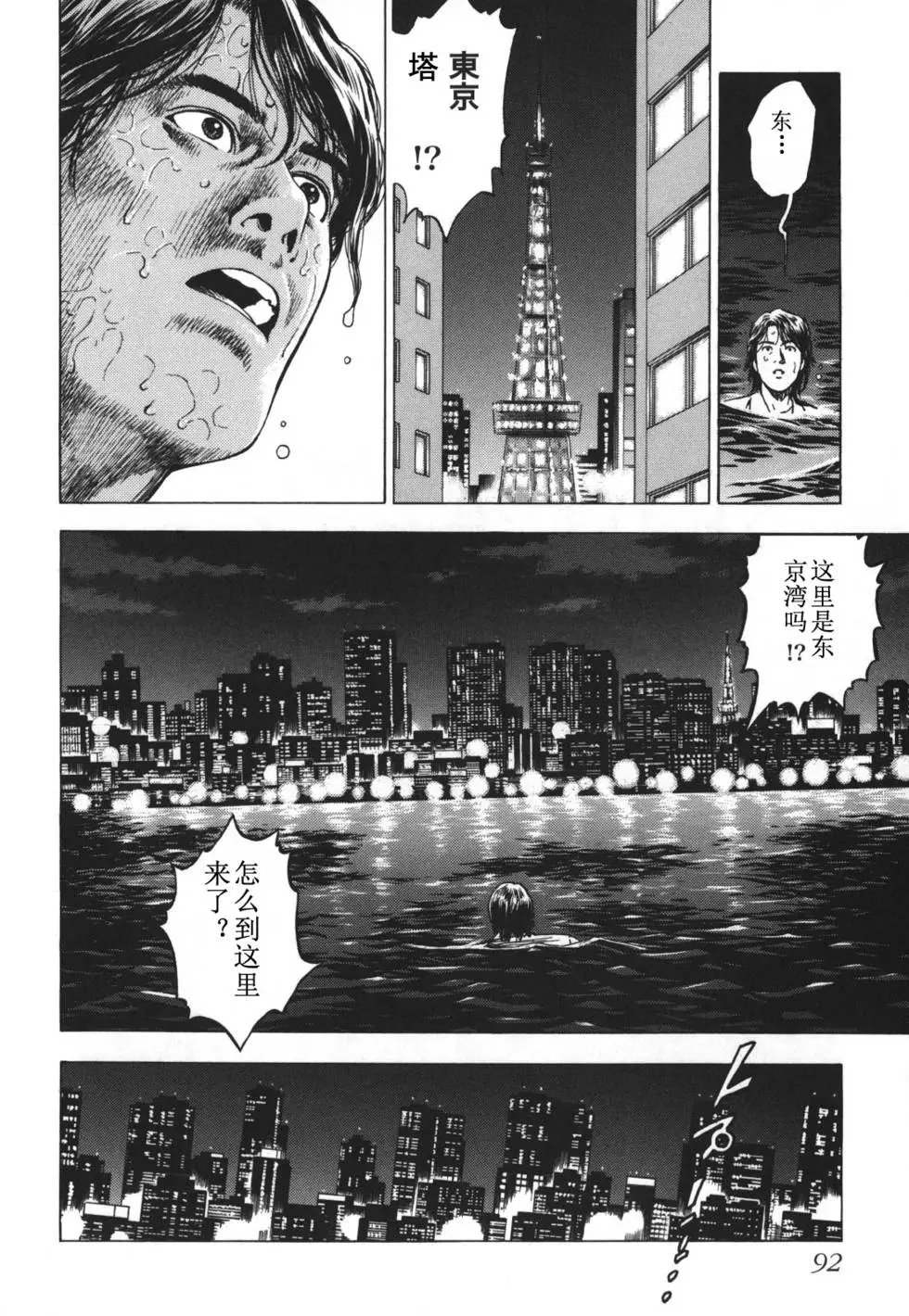 第04卷