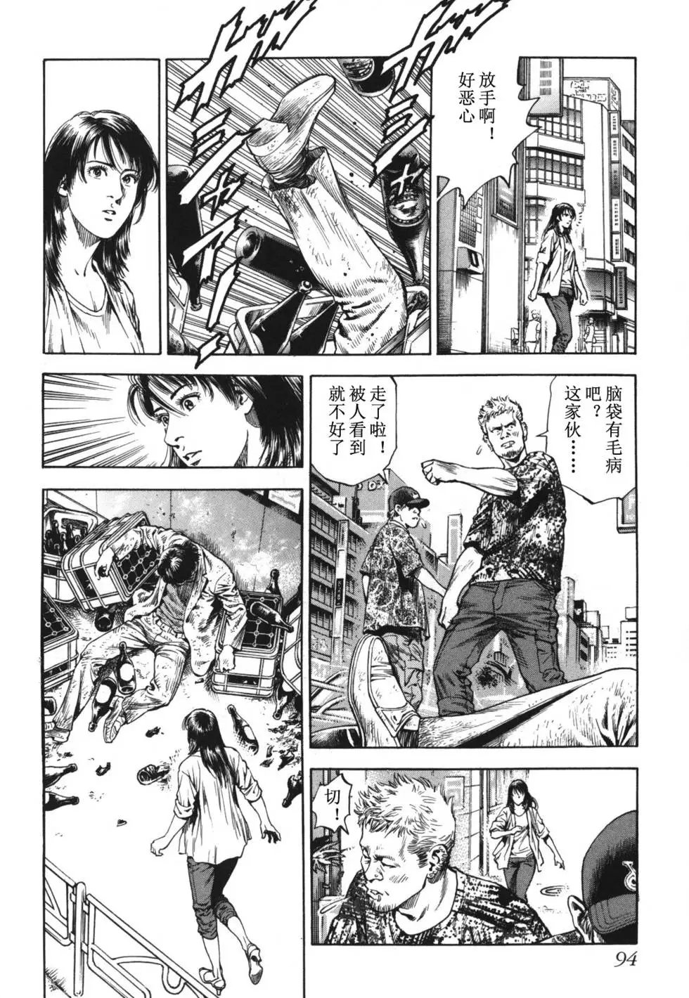 第04卷