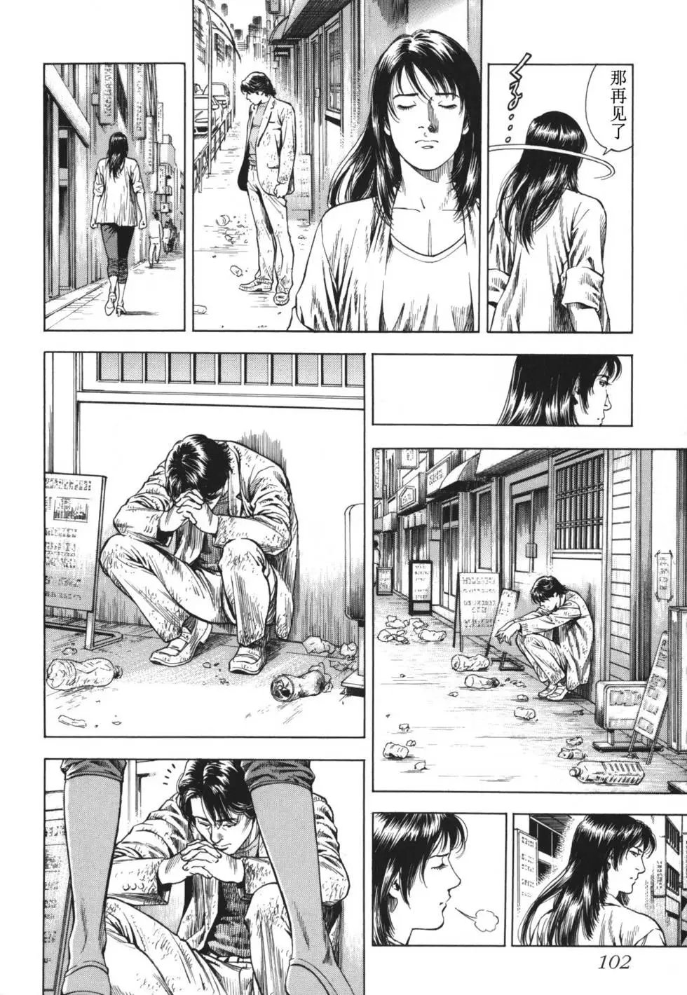 第04卷