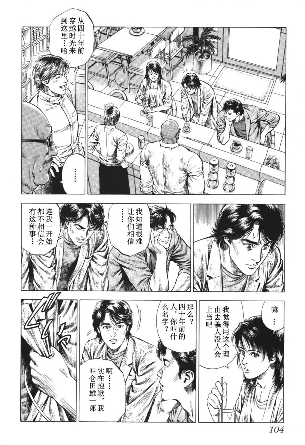 第04卷