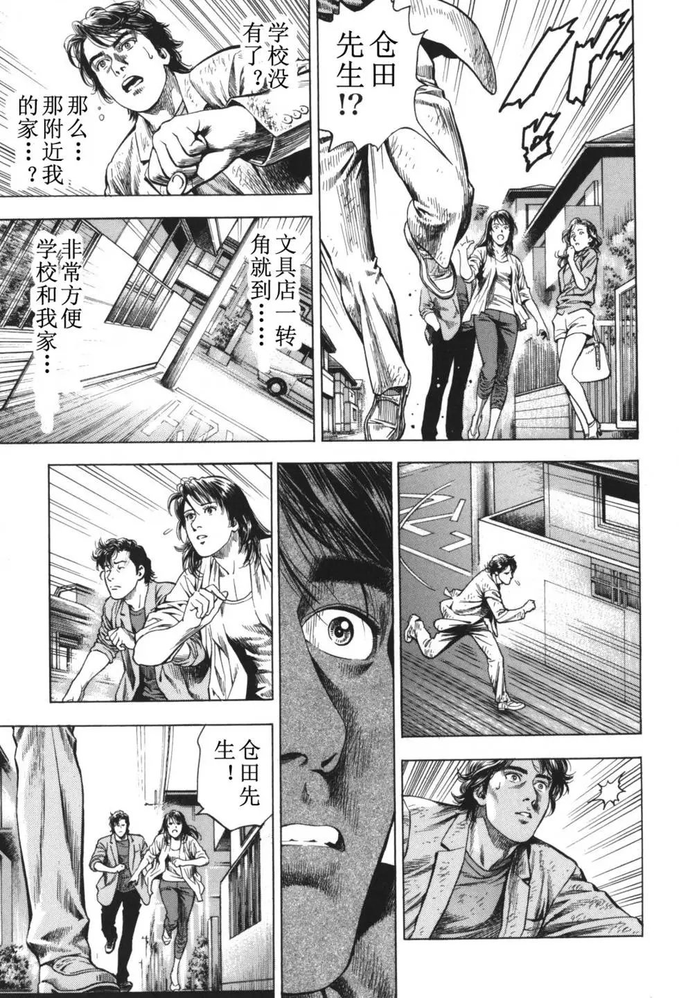 第04卷