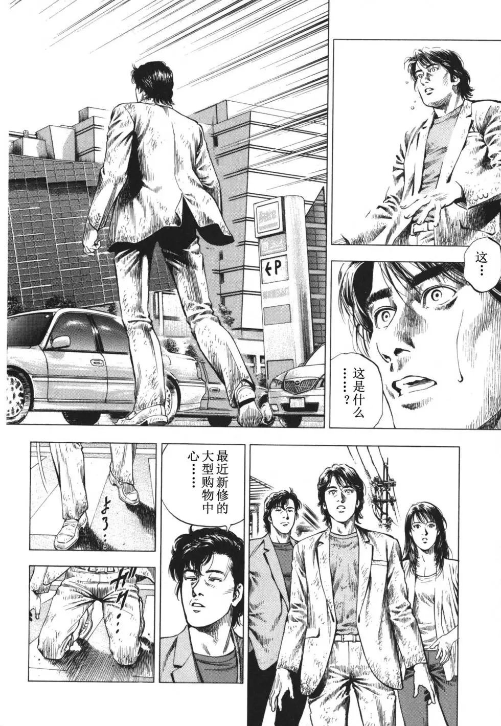 第04卷