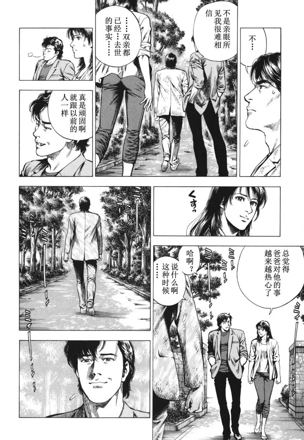 第04卷