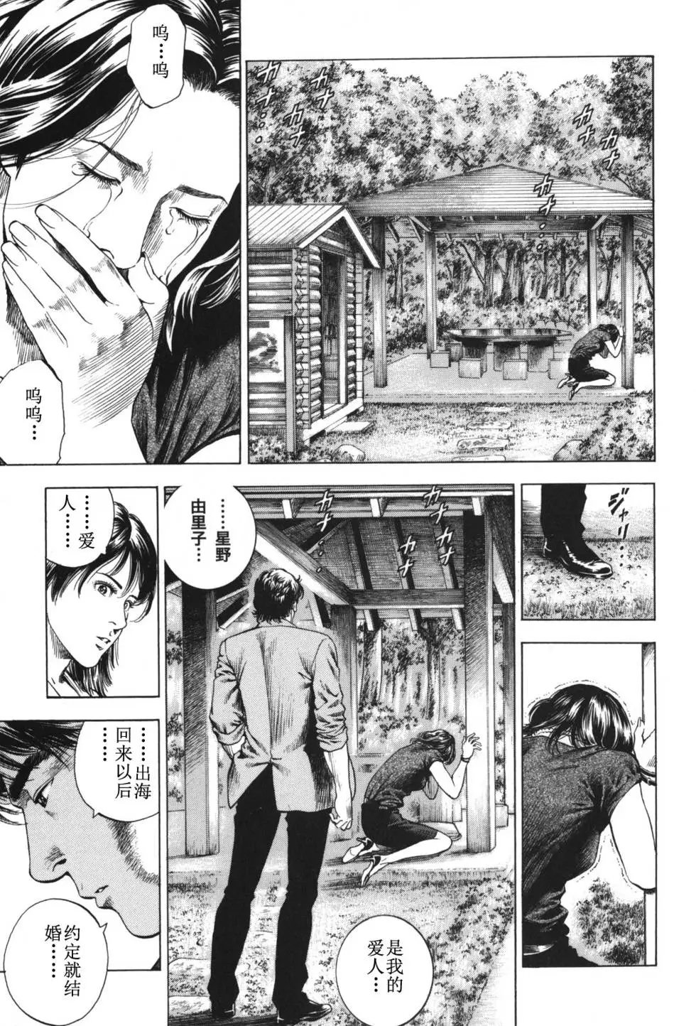 第04卷