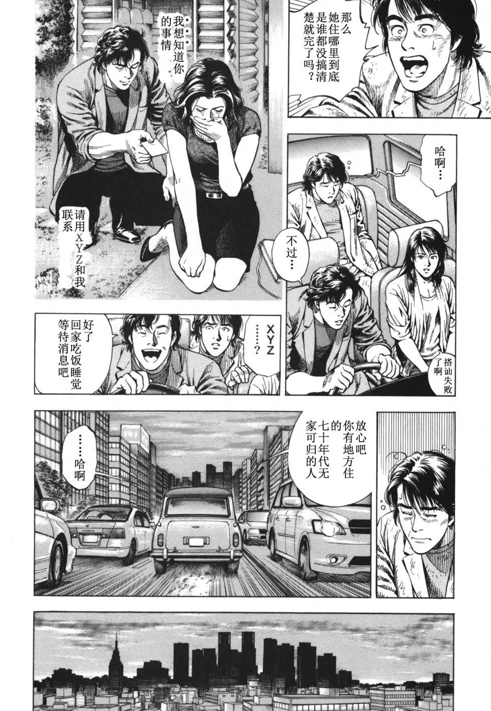 第04卷