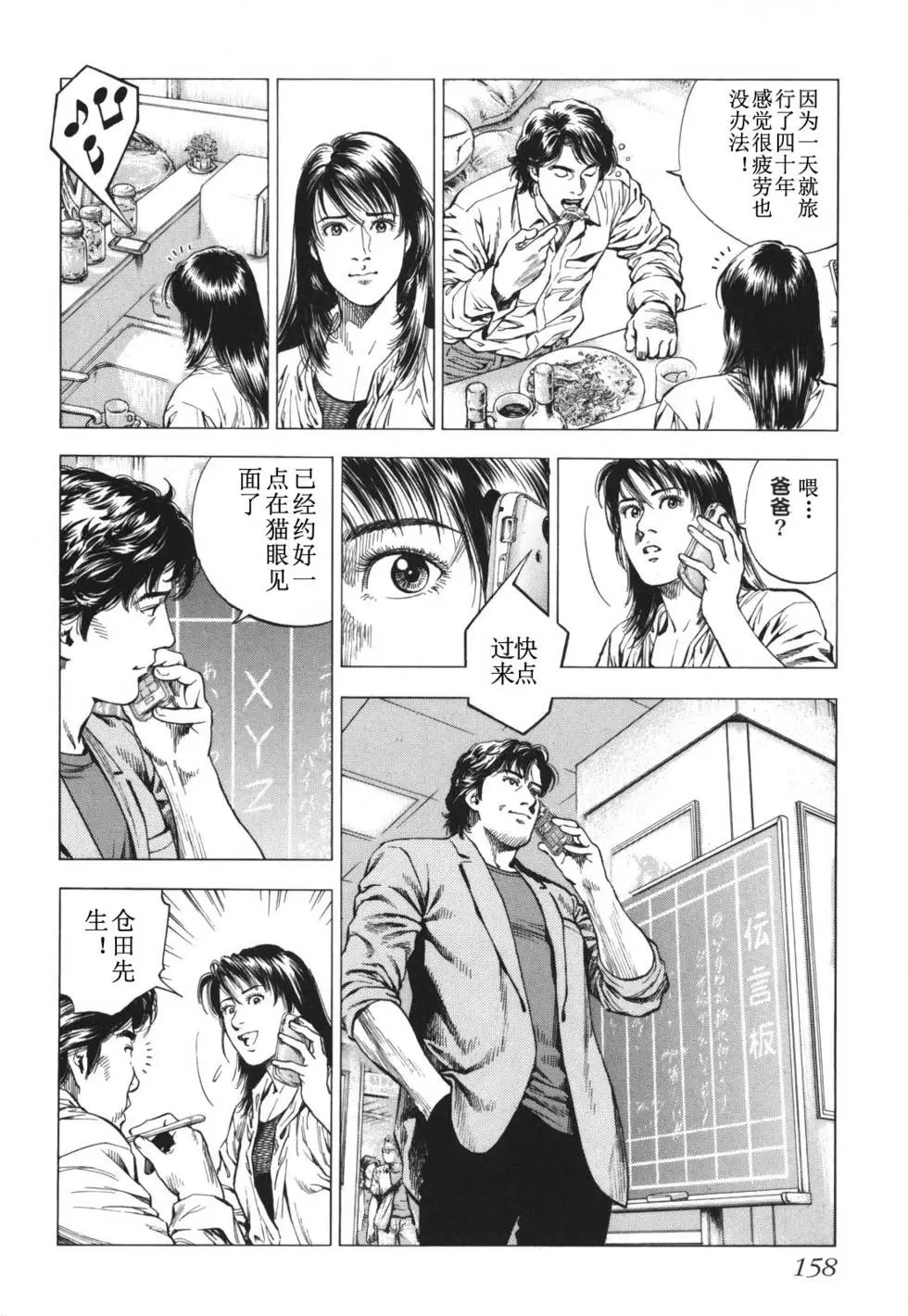 第04卷