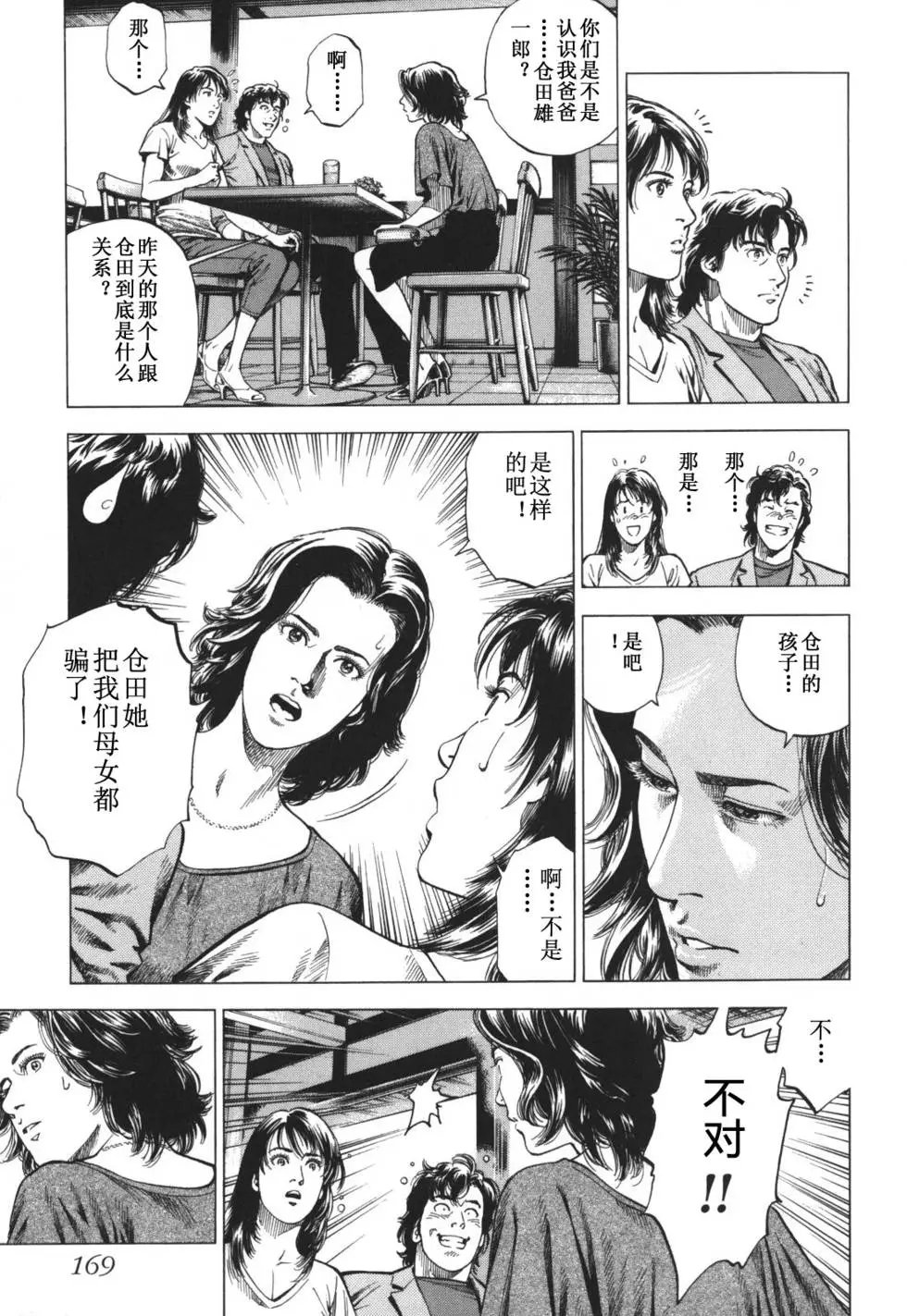 第04卷