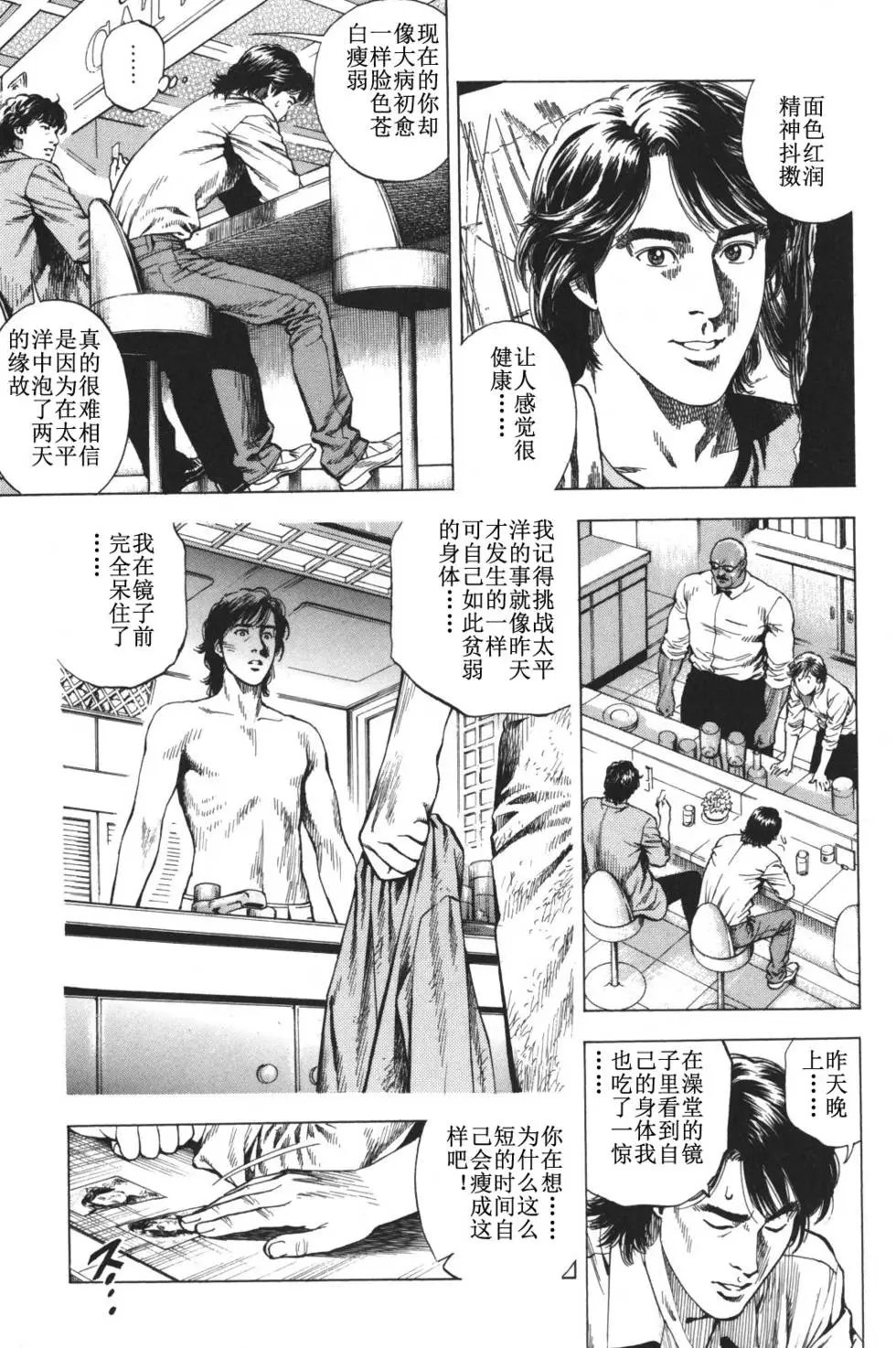 第04卷