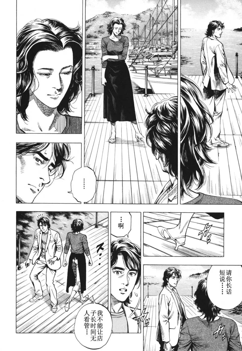 第04卷