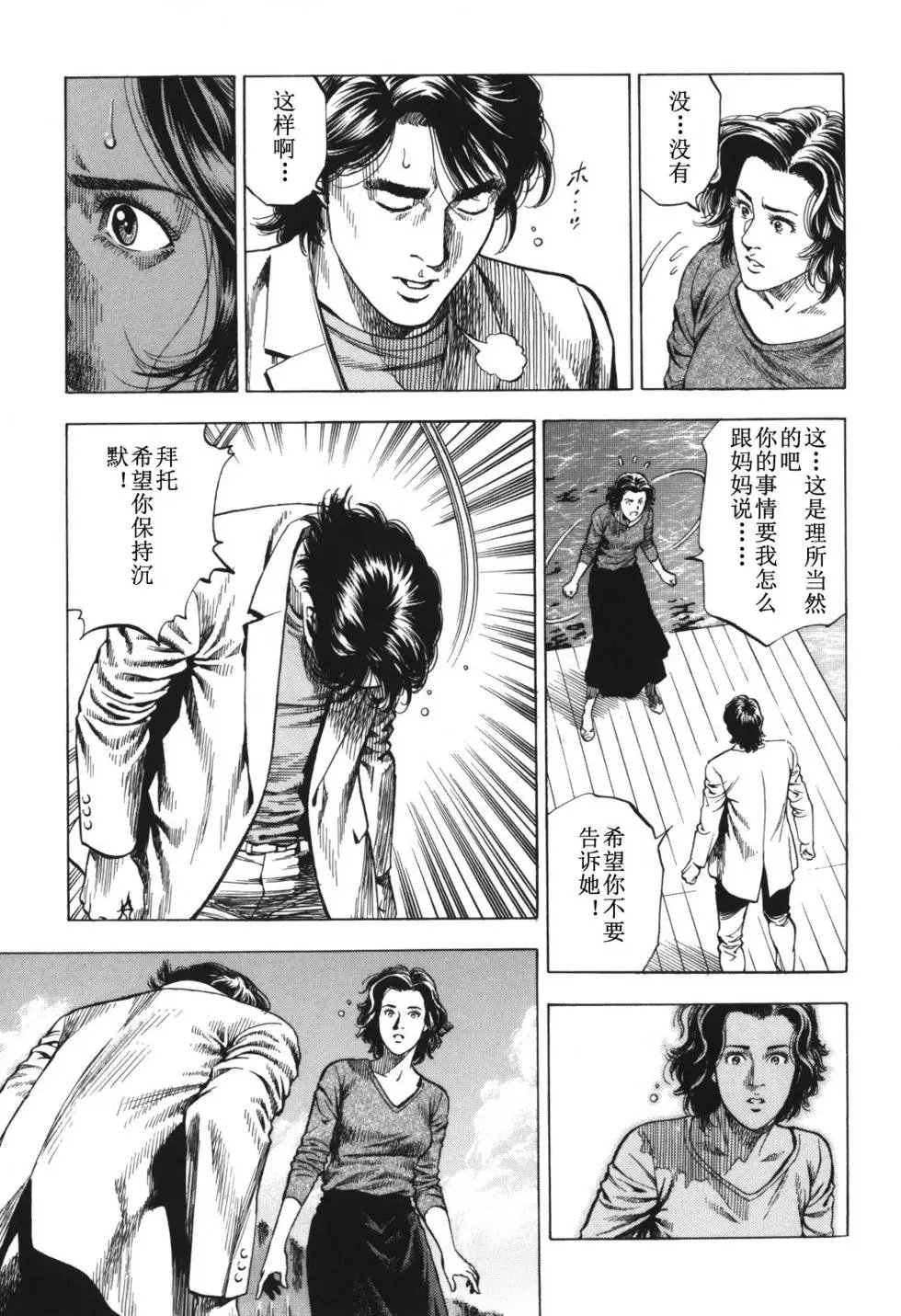 第04卷