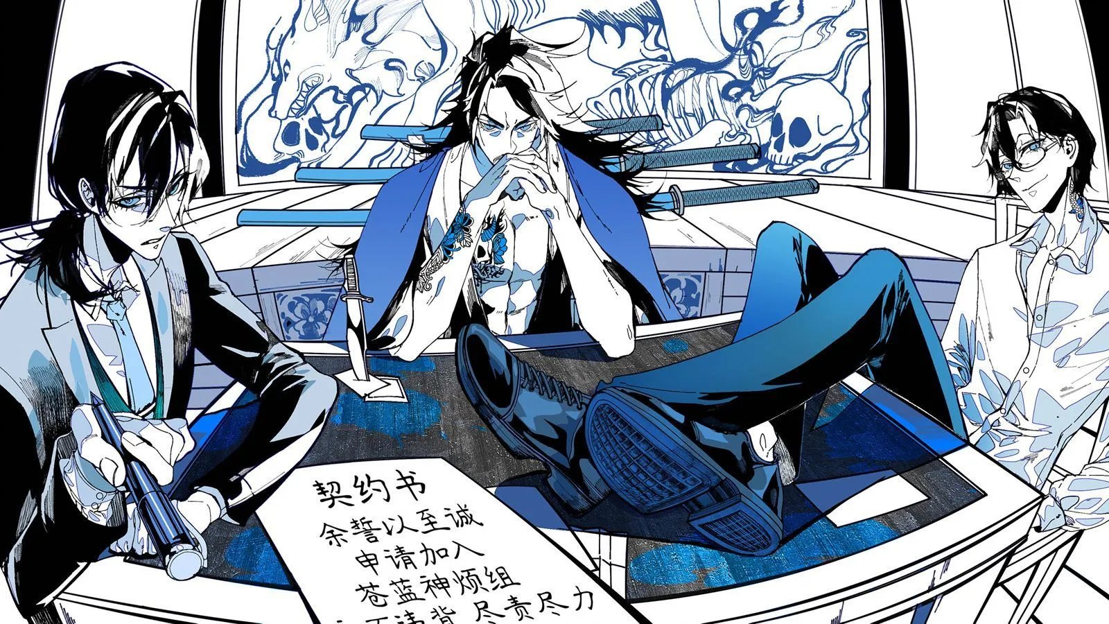 第51话